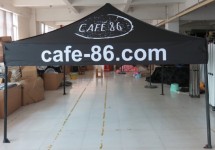 Advertising Tent